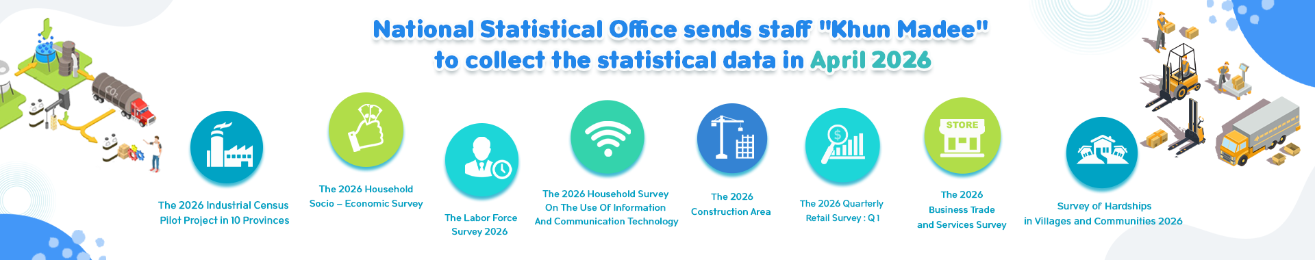 รูปภาพแสดงสำหรับการเชื่อมโยงไปยัง https://surveybkk.nso.go.th/