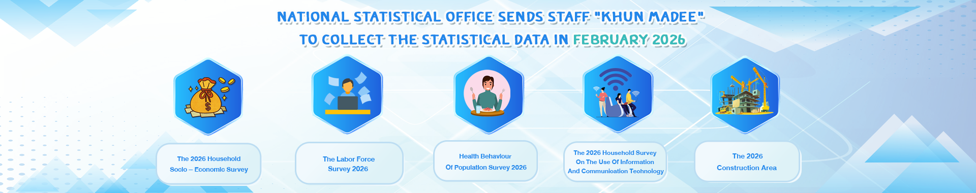 รูปภาพแสดงสำหรับการเชื่อมโยงไปยัง https://surveybkk.nso.go.th/