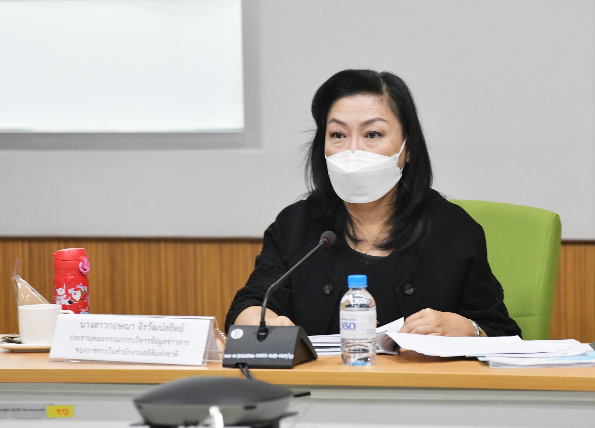 การประชุมคณะกรรมการบริหารข้อมูลข่าวสารของทางราชการ ครั้งที่ 1 / 2566