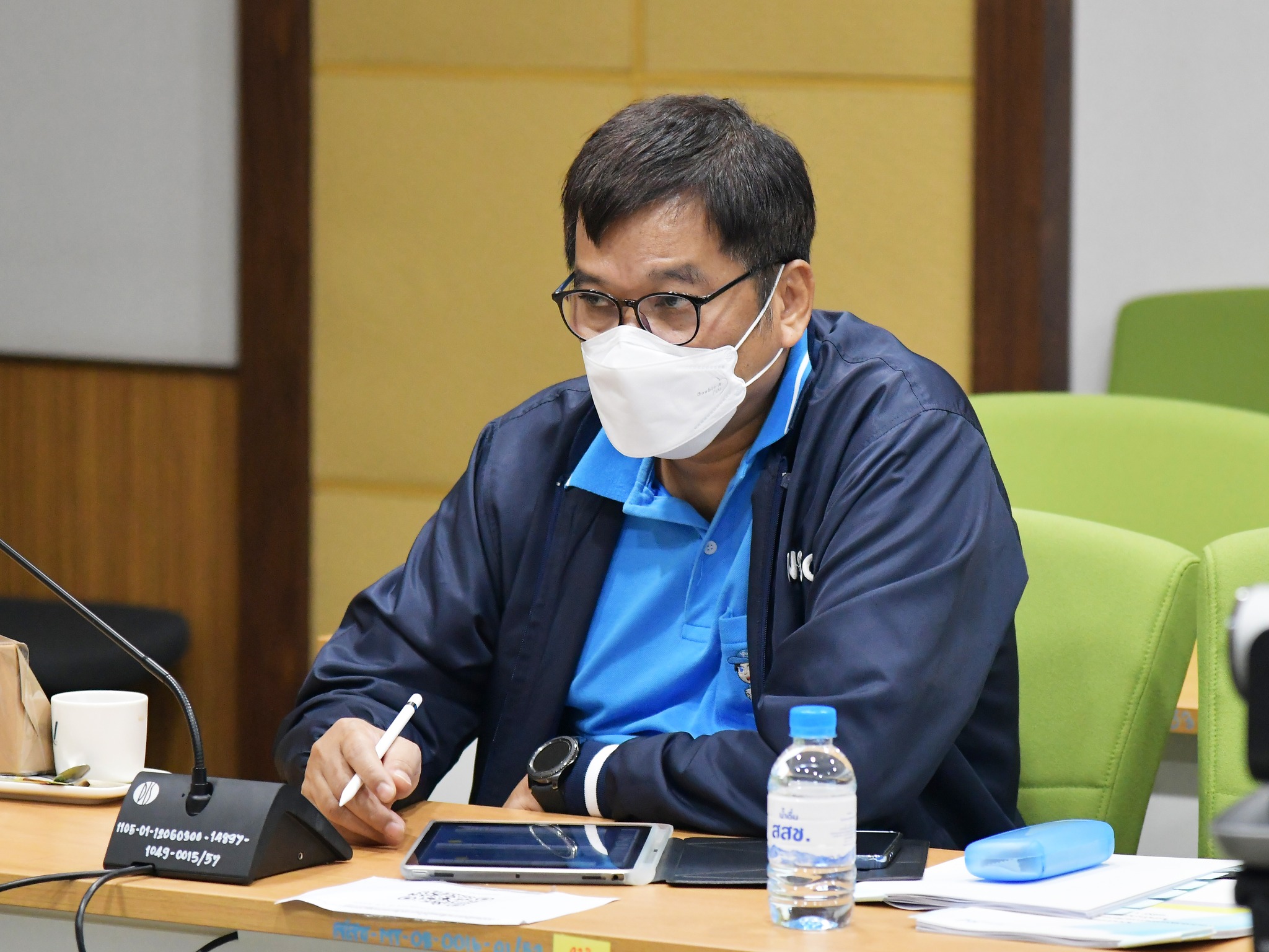 การประชุมคณะกรรมการบริหารข้อมูลข่าวสารของทางราชการ ครั้งที่ 1 / 2566