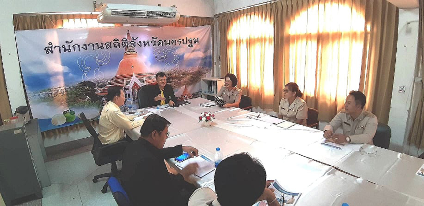 ตรวจราชการ จ.นครปฐม
