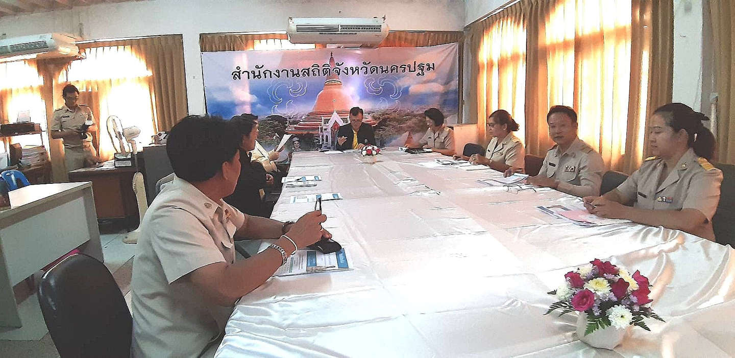 ตรวจราชการ จ.นครปฐม
