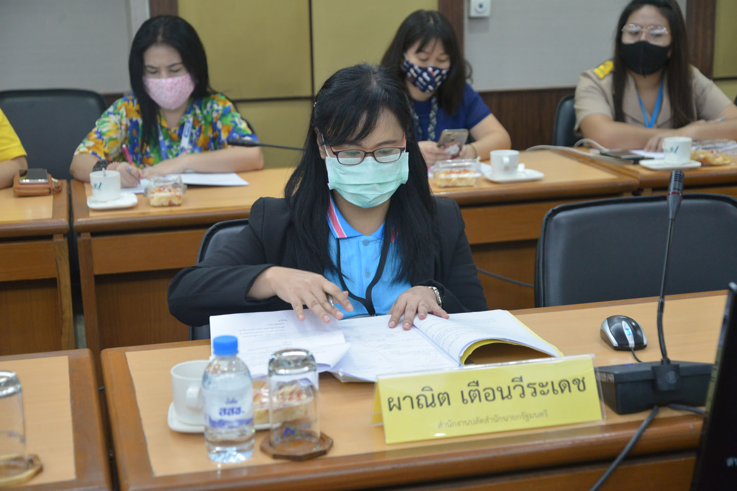 อบรมเทคนิคการเขียนหนังสือราชการอย่างมืออาชีพ