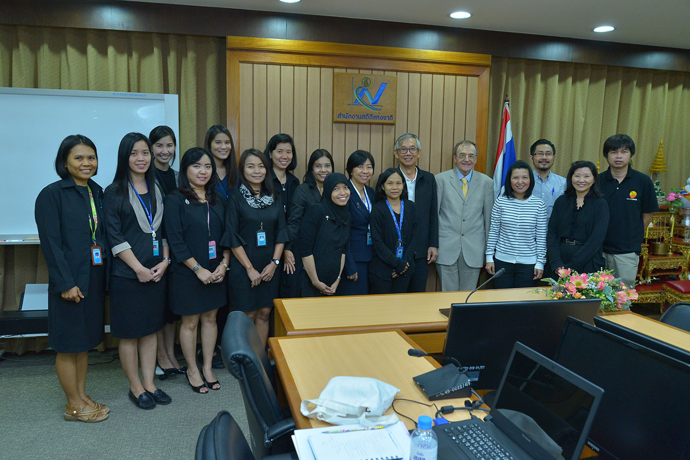 ศึกษาดูงาน