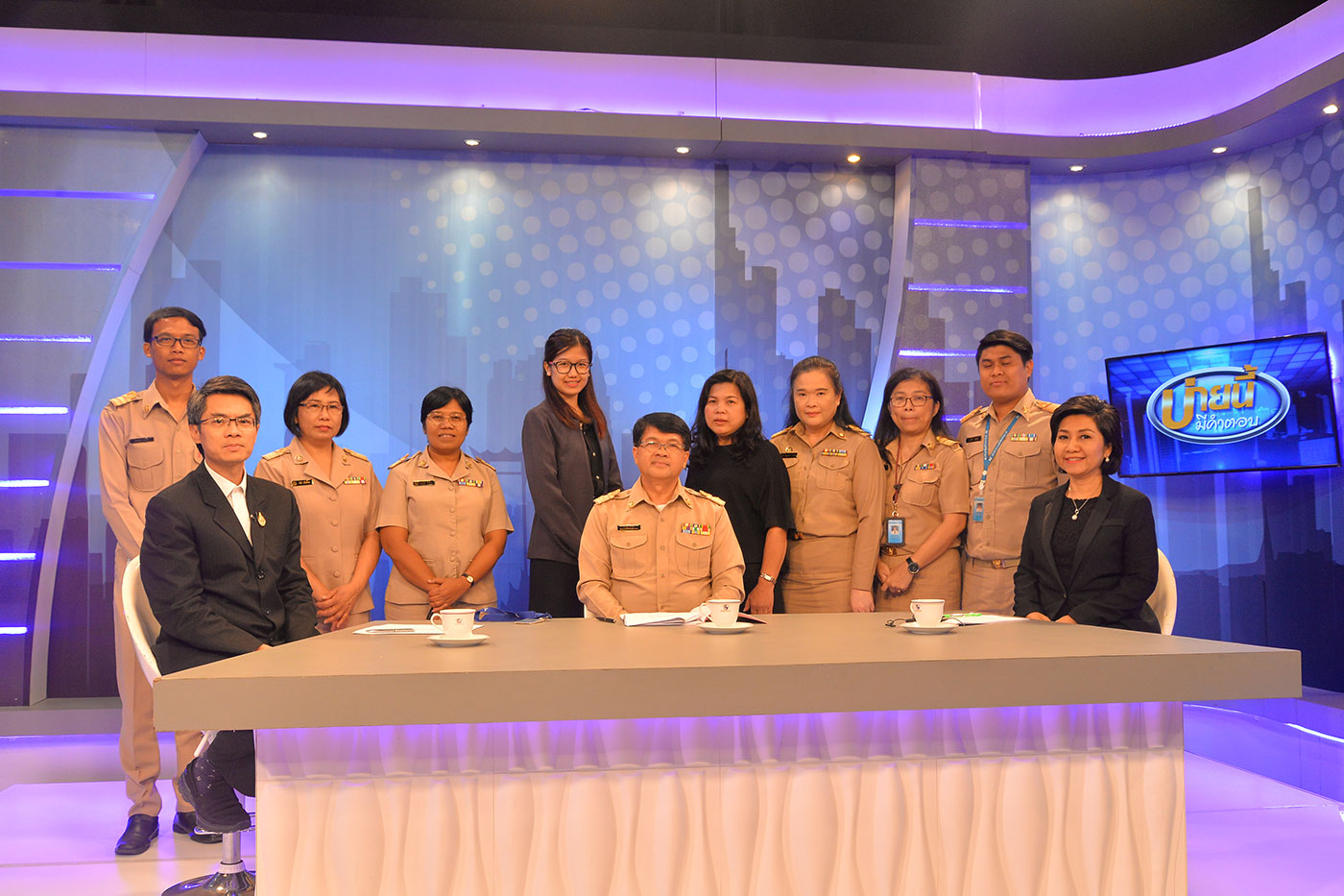 ให้สัมภาษณ์รายการ “บ่ายนี้มีคำตอบ”
