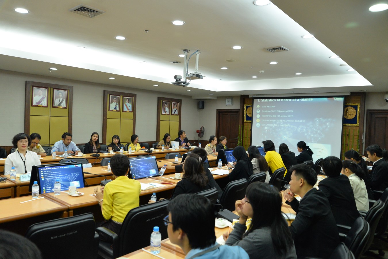 ประชุมแลกเปลี่ยนประสบการณ์การพัฒนางานด้านสถิติ