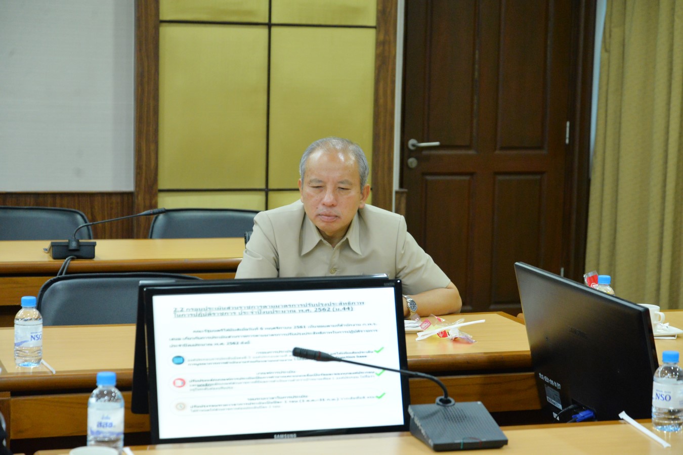 ประชุมคณะกรรมการพัฒนาระบบราชการ