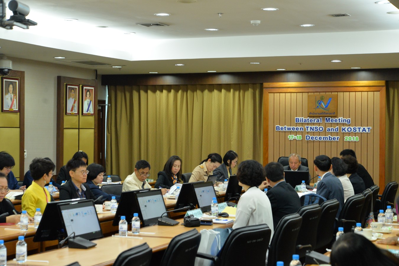 ประชุมแลกเปลี่ยนประสบการณ์การพัฒนางานด้านสถิติ