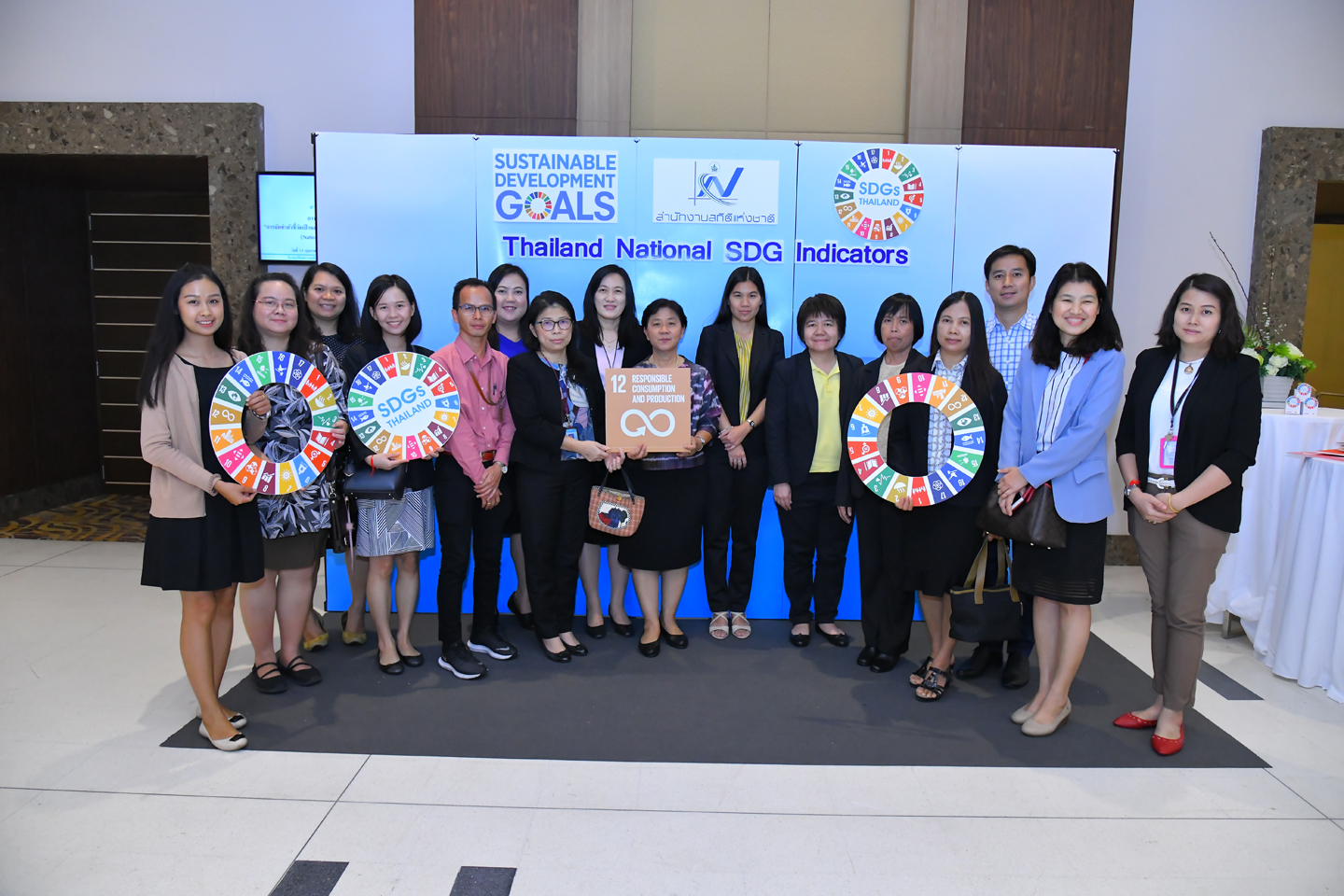 การจัดทำตัวชี้วัดเป้าหมายการพัฒนาที่ยั่งยืนในบริบทประเทศไทย (Nation Indicators) ครั้งที่ ๓