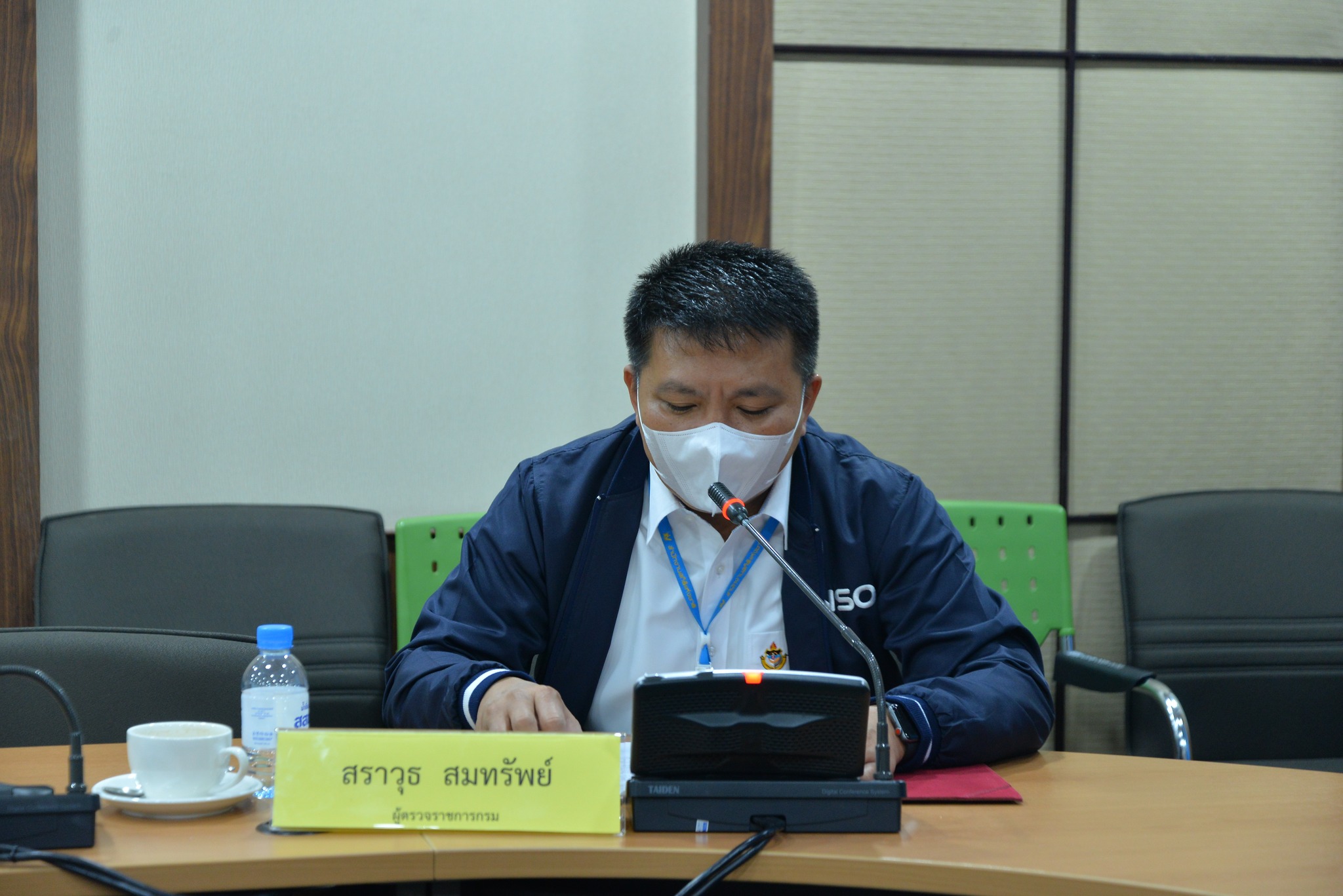 การอบรมออนไลน์เพื่อสร้างวิทยากรตัวคูณ (Train the Trainer) เรื่อง การสร้างความตระหนักรู้ในการใช้อินเทอร์เน็ต (ETDA Digital Citizen: EDC) รุ่นที่ 1