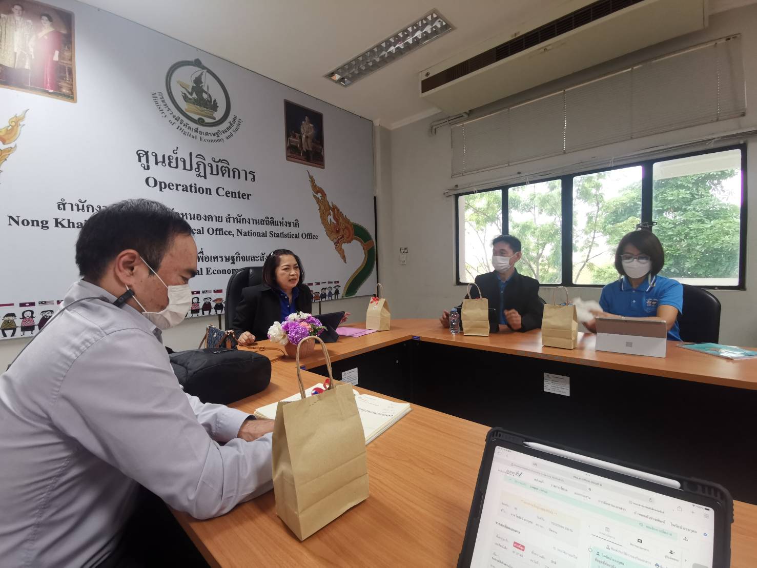 การซักซ้อมการปฏิบัติงานระบบสารบรรณอิเล็กทรอนิกส์ให้กับสำนักงานสถิติจังหวัดหนองคาย และสำนักงานสถิติจังหวัดอุดรธานี