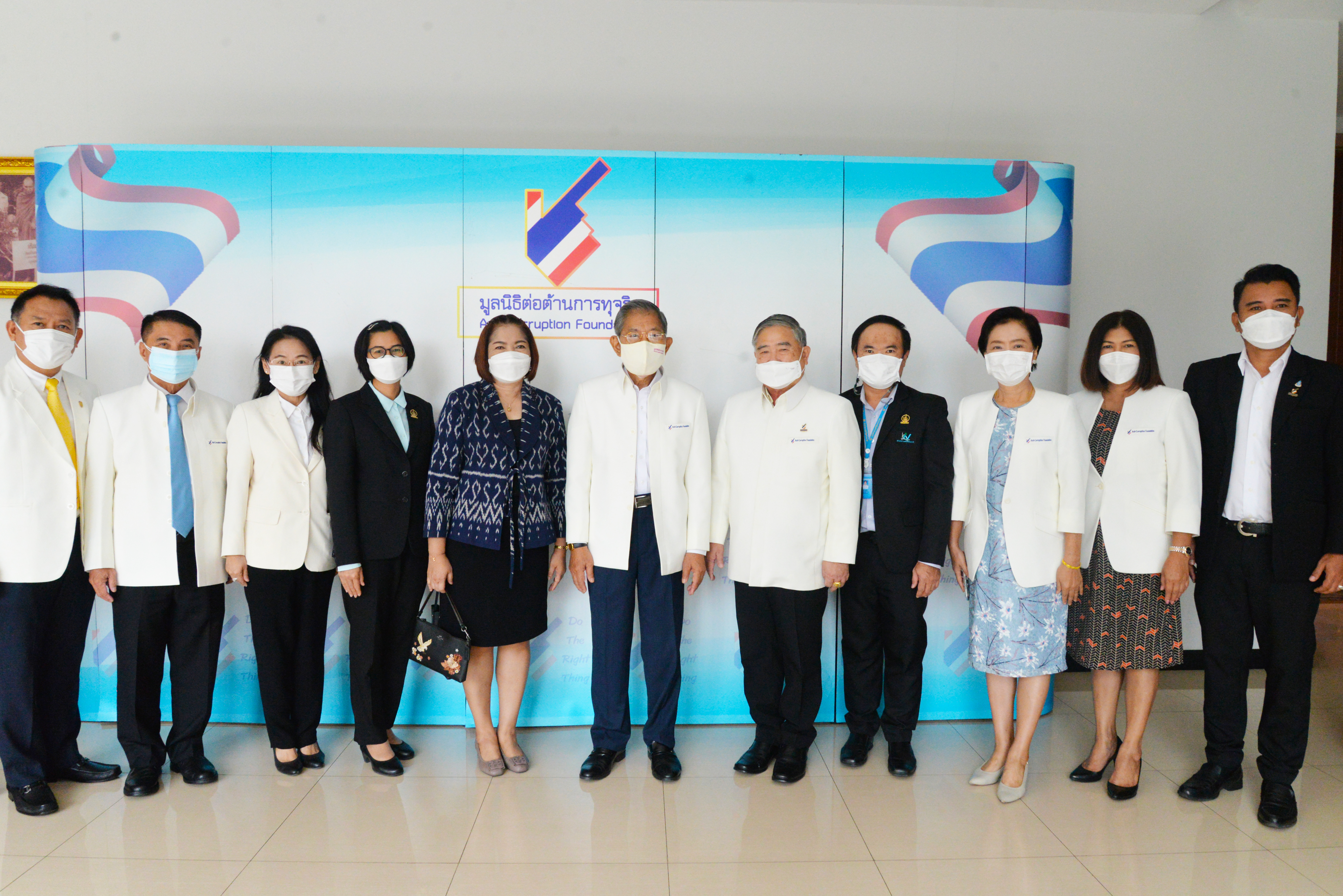 ร่วมงานทำบุญเนื่องในวันครบ 7 ปี การจัดตั้งมูลนิธิต่อต้านการทุจริต​