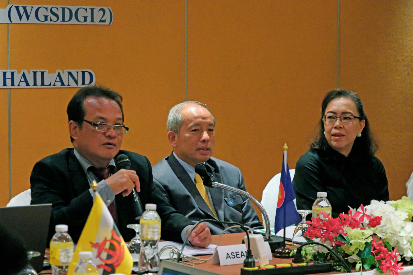 ประชุมคณะทำงานด้านตัวชี้วัดเพื่อการพัฒนาที่ยั่งยืนครั้งที่ ๒
