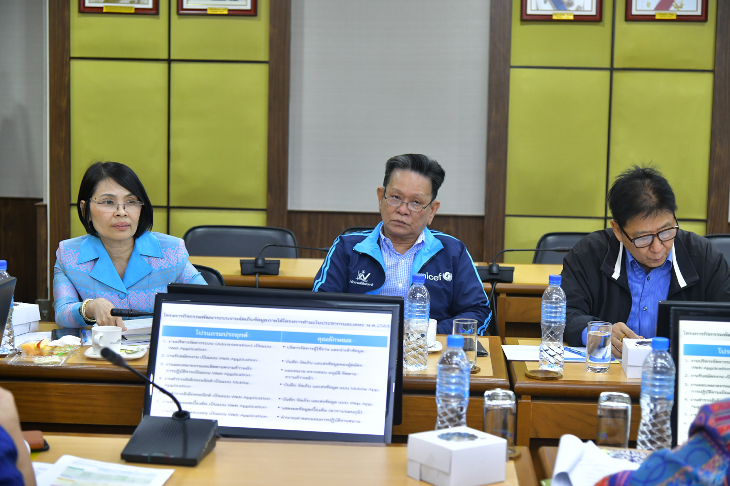 ประชุมคณะทำงานจัดทำโครงการ สปค.63 ครั้งที่1/2563