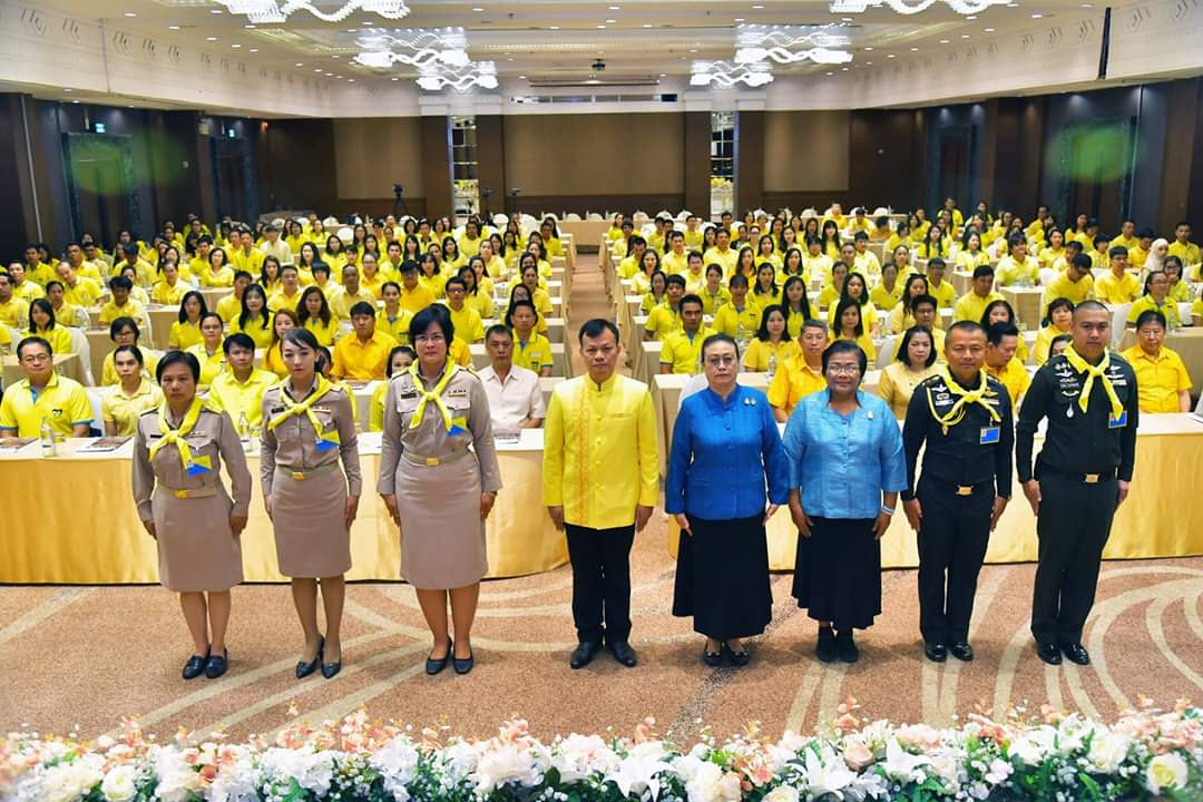 อบรมประวัติศาสตร์ชาติไทยและบุญคุณของพระมหากษัตริย์ไทย ครั้งที่ ๑ ประจำปี ๒๕๖๒