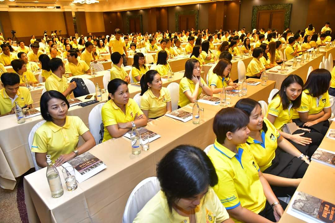 อบรมประวัติศาสตร์ชาติไทยและบุญคุณของพระมหากษัตริย์ไทย ครั้งที่ ๑ ประจำปี ๒๕๖๒