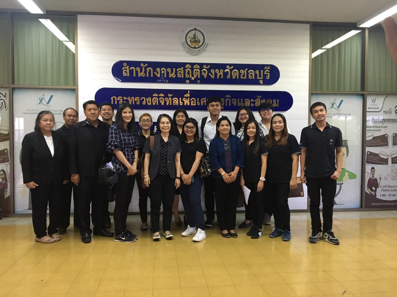 เข้าร่วมการอบรมและบรรยายให้องค์ความรู้