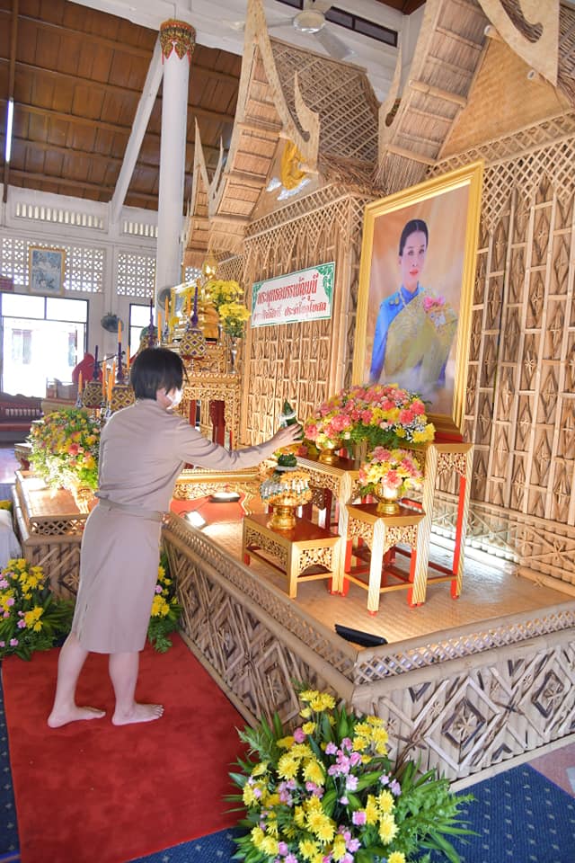 พิธีเจริญพระพุทธมนต์และเจริญจิตตภาวนา เพื่อถวายพระพรชัยมงคลแด่สมเด็จพระเจ้าลูกเธอ  เจ้าฟ้าพัชรกิติยาภา นเรนทิราเทพยวดี กรมหลวงราชสาริณีสิริพัชร มหาวัชรราชธิดา  พิธีเจริญพระพุทธมนต์และเจริญจิตตภาวนา เพ