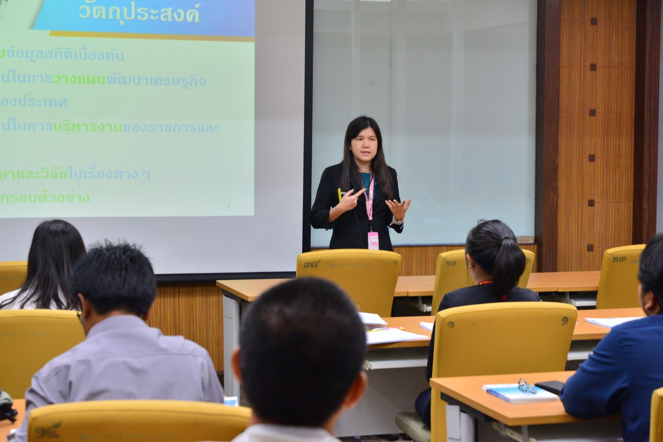 ปฐมนิเทศข้าราชการใหม่ รุ่นที่ ๘