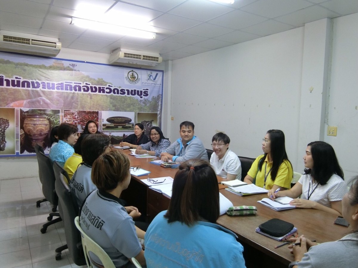 ลงพื้นที่สังเกตการณ์งานสนาม จ.ราชบุรี