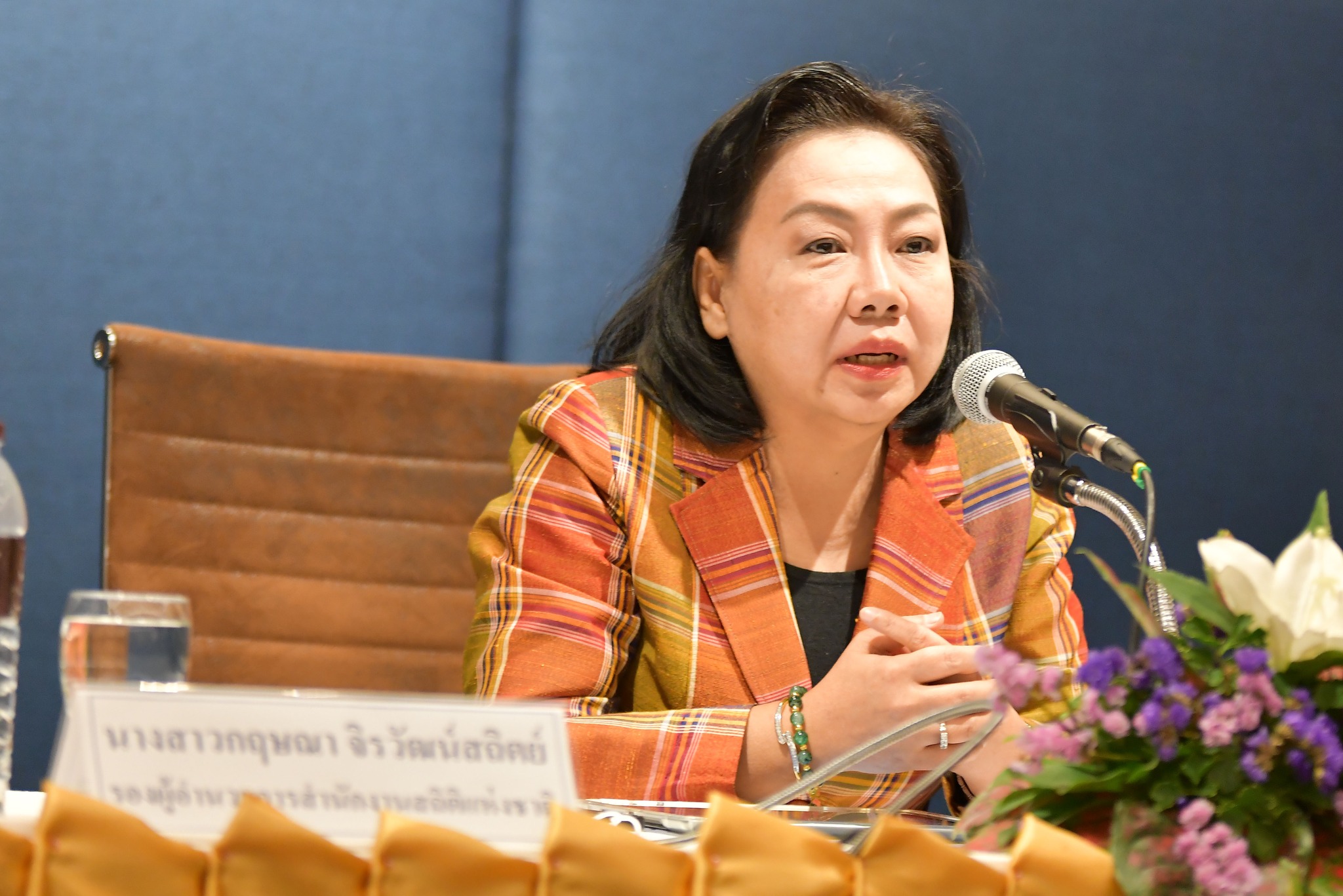 สสช. ประชุมเชิงปฏิบัติการโครงการสำมะโนการเกษตร พ.ศ. 2566 (ระดับสถิติจังหวัด)