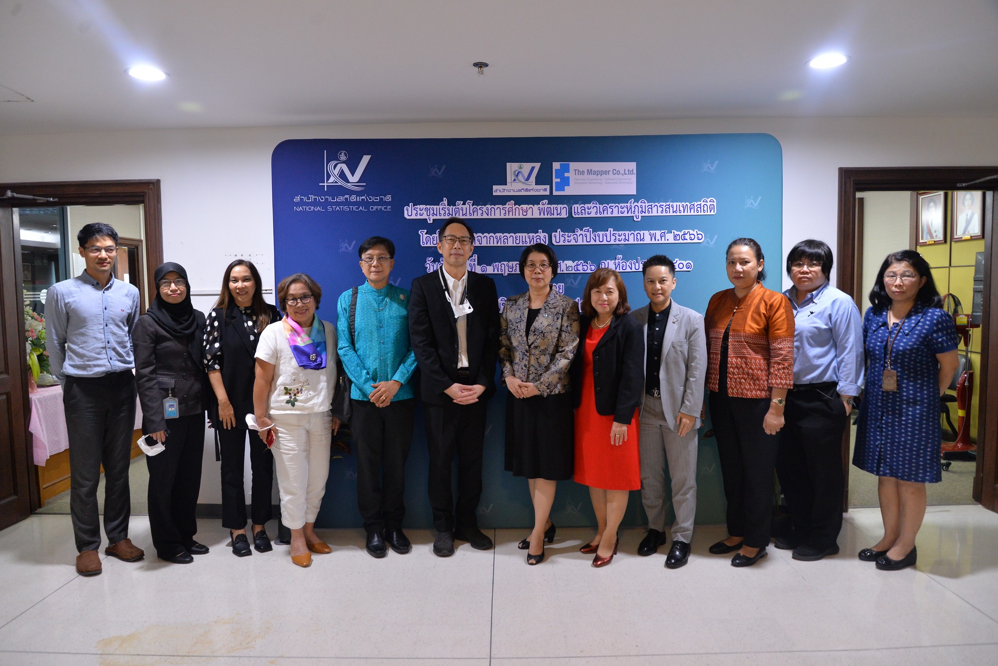 สสช. ประชุมเริ่มต้น (Kick off) โครงการศึกษา พัฒนา และวิเคราะห์ภูมิสารสนเทศสถิติ  โดยใช้ข้อมูลจากหลายแหล่ง ประจำปีงบประมาณ พ.ศ. 2566