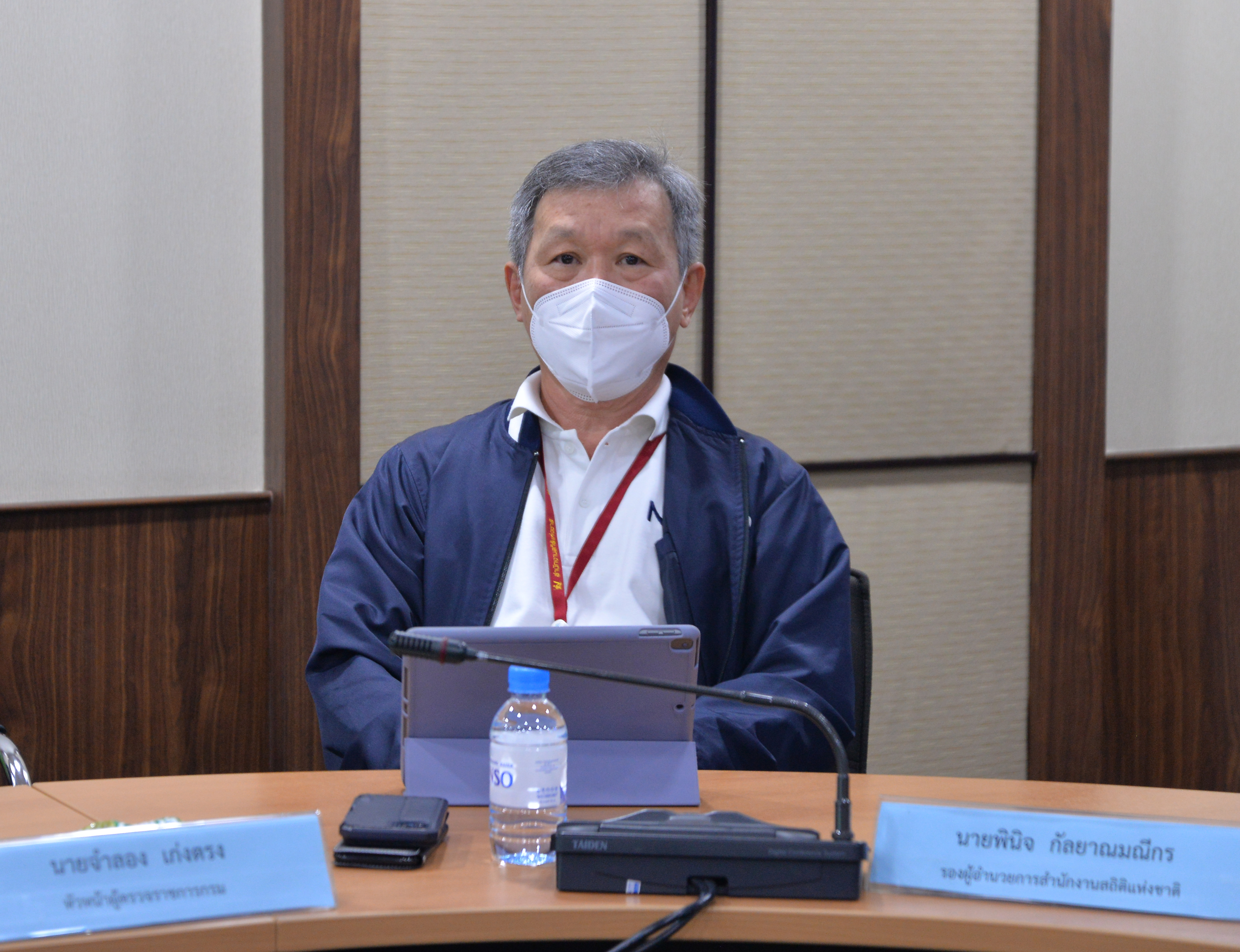 สสช. ประชุมชี้แจงโครงการสำมะโนการเกษตร พ.ศ. 2566 ระดับเจ้าหน้าที่ผู้อบรม และระดับเจ้าหน้าที่ผู้กำกับงานสนาม