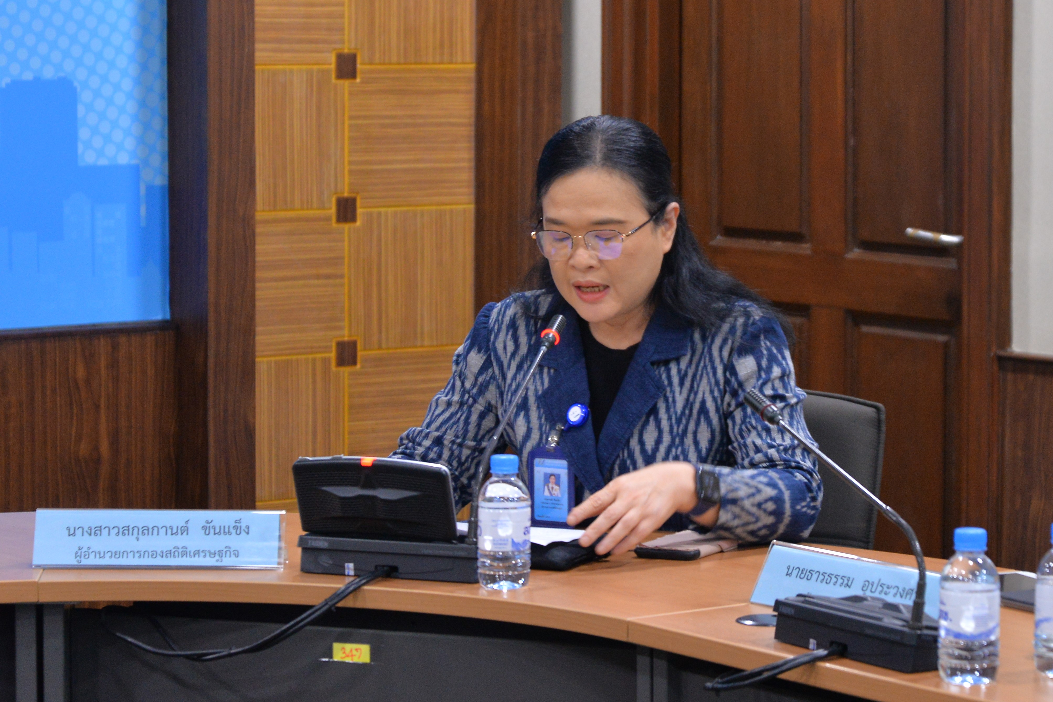 สสช. ประชุมชี้แจงโครงการสำมะโนการเกษตร พ.ศ. 2566 ระดับเจ้าหน้าที่ผู้อบรม และระดับเจ้าหน้าที่ผู้กำกับงานสนาม