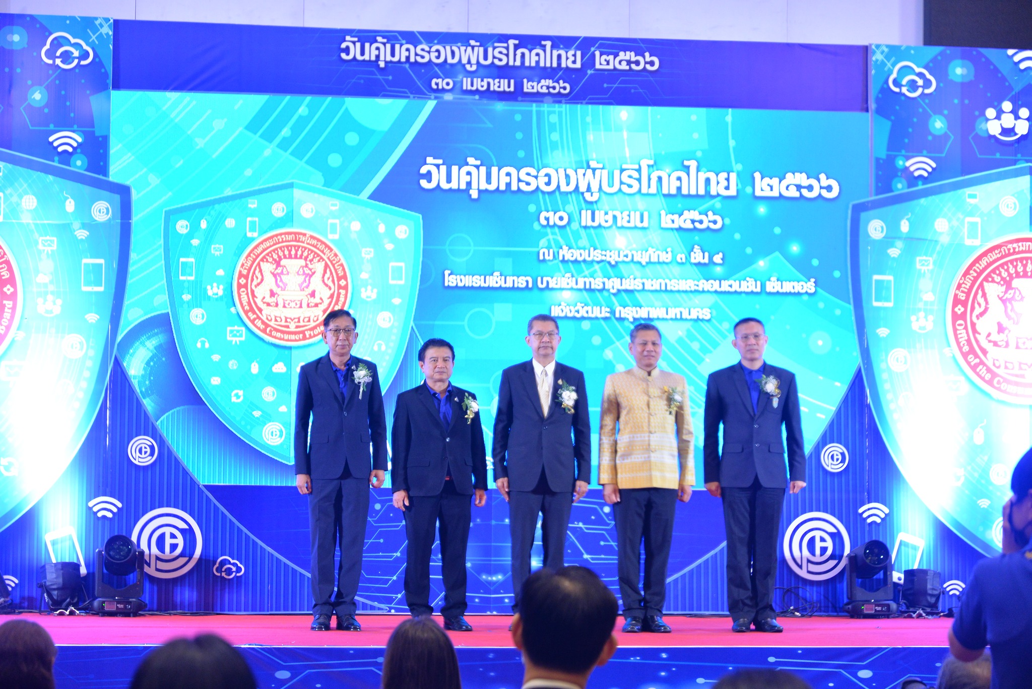 สสช. ร่วมเป็นเกียรติในงานวันคุ้มครองผู้บริโภคไทย 2566