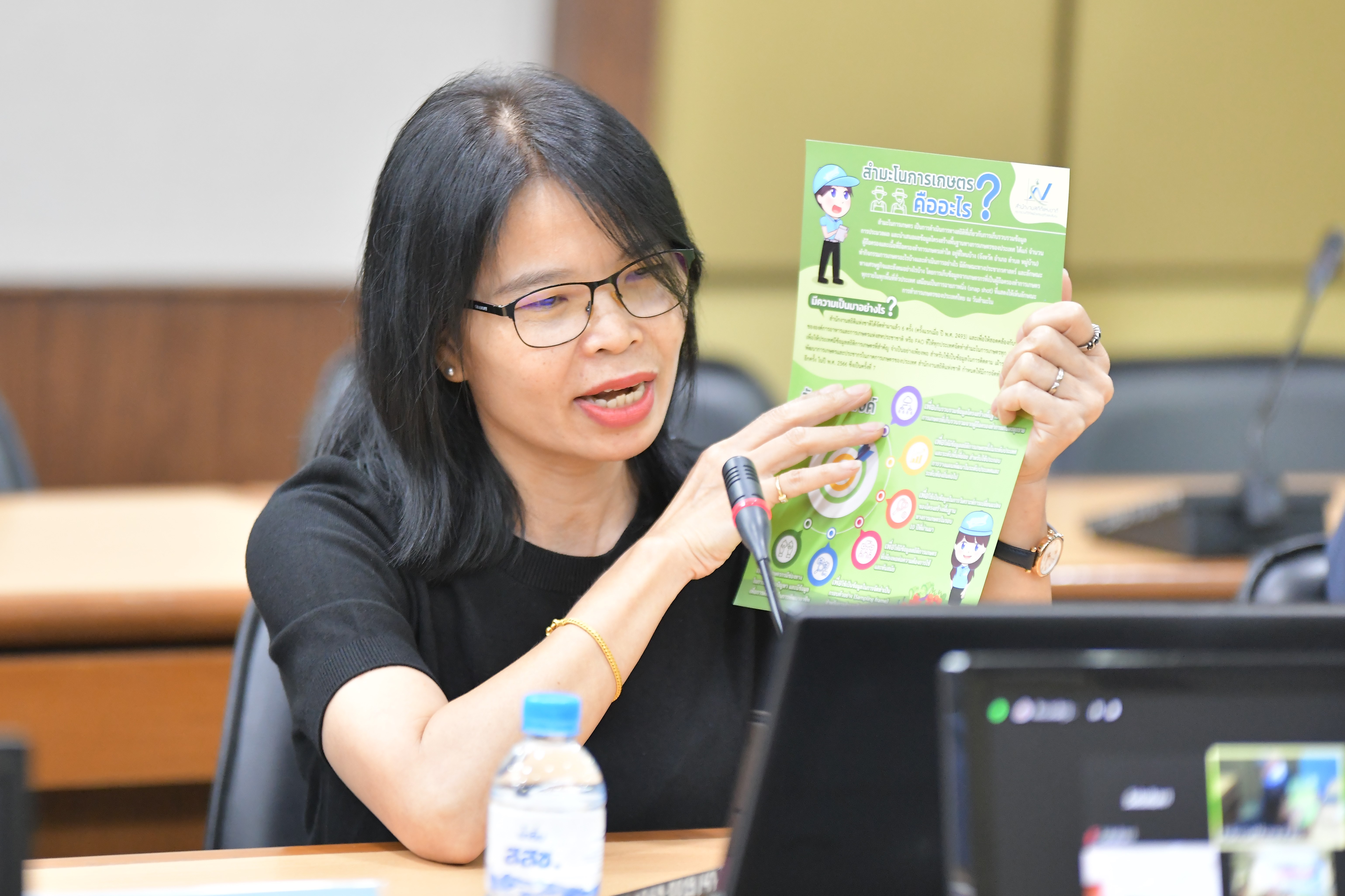 สสช. ประชุมชี้แจงโครงการสำมะโนการเกษตร พ.ศ. 2566 ระดับเจ้าหน้าที่วิชาการ กลุ่มที่ 1 จังหวัดในภาคเหนือและภาคตะวันออกเฉียงเหนือ