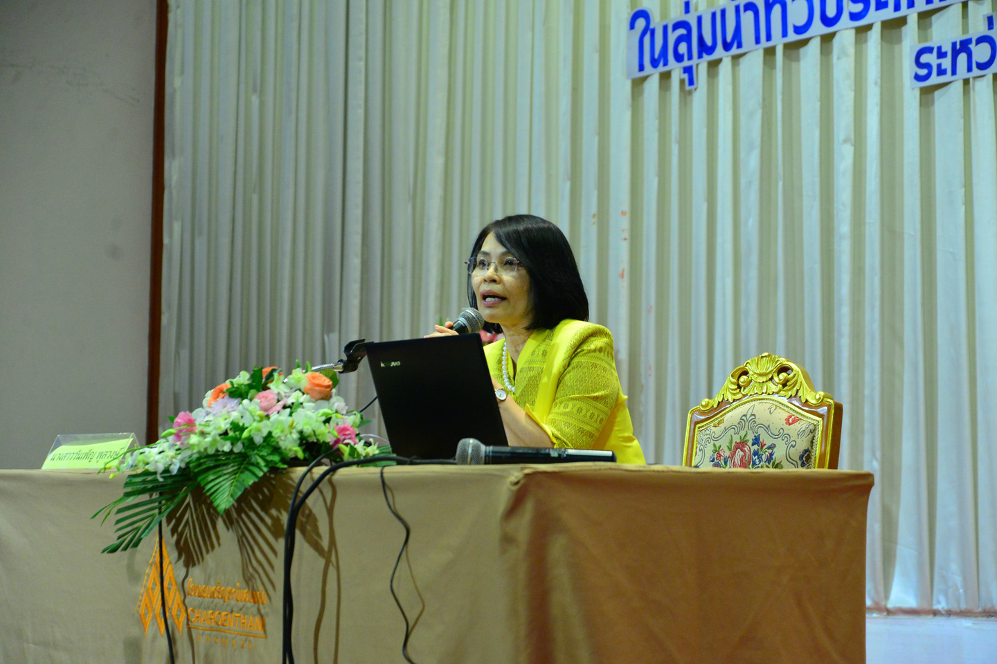 อบรมเจ้าหน้าที่เก็บรวบรวมข้อมูล จ.ขอนแก่น