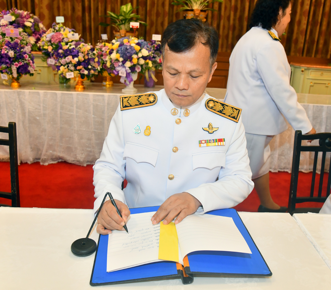 ร่วมกิจกรรมวันเฉลิมพระชนมพรรษาสมเด็จพระนางเจ้าฯ พระบรมราชินี