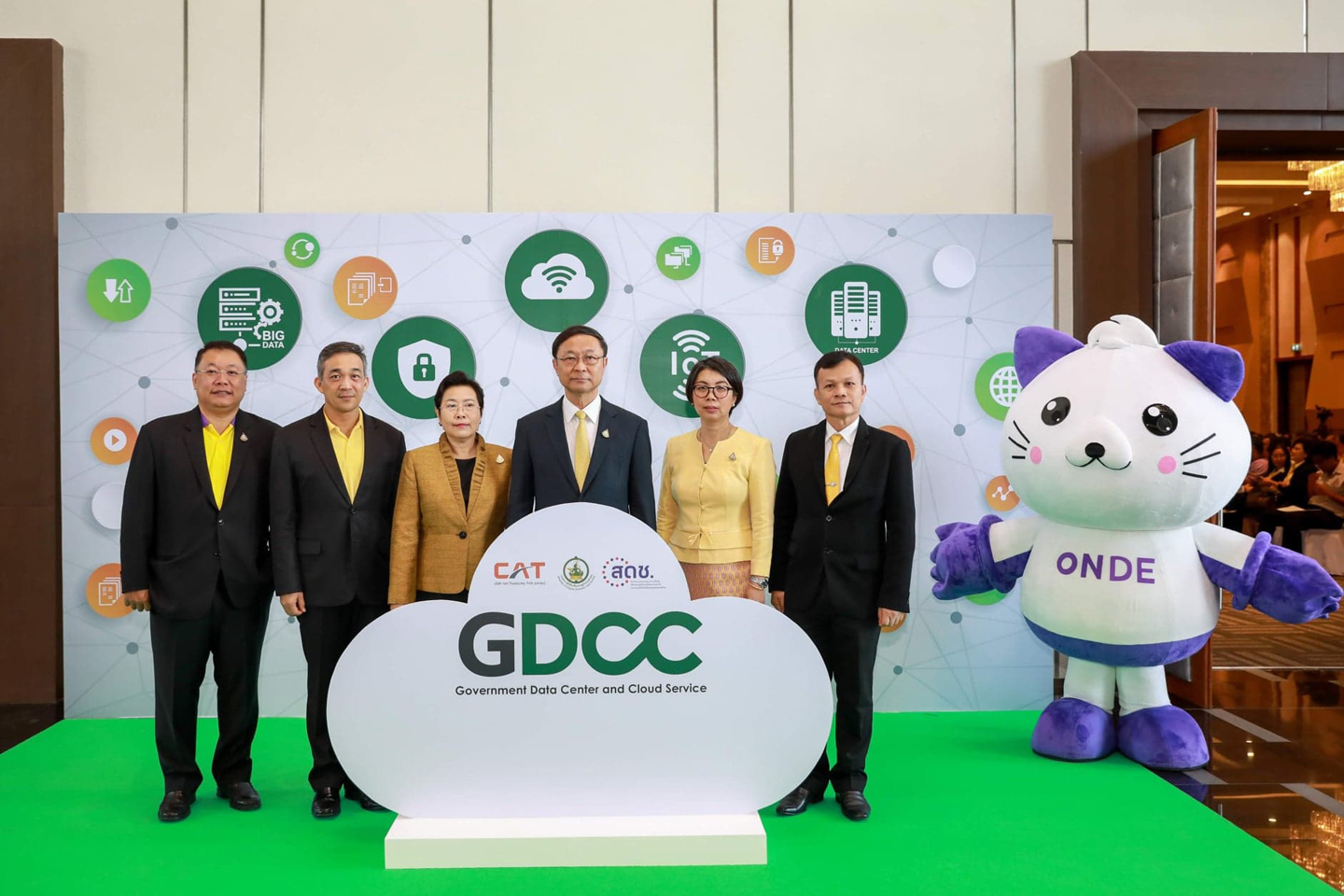 งานเปิดโครงการ “GDCC Cloud DAY By MDES