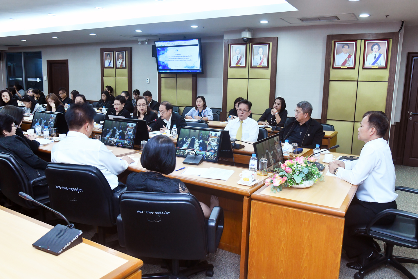 ประชุม VDO Conference โครงการน้ำ