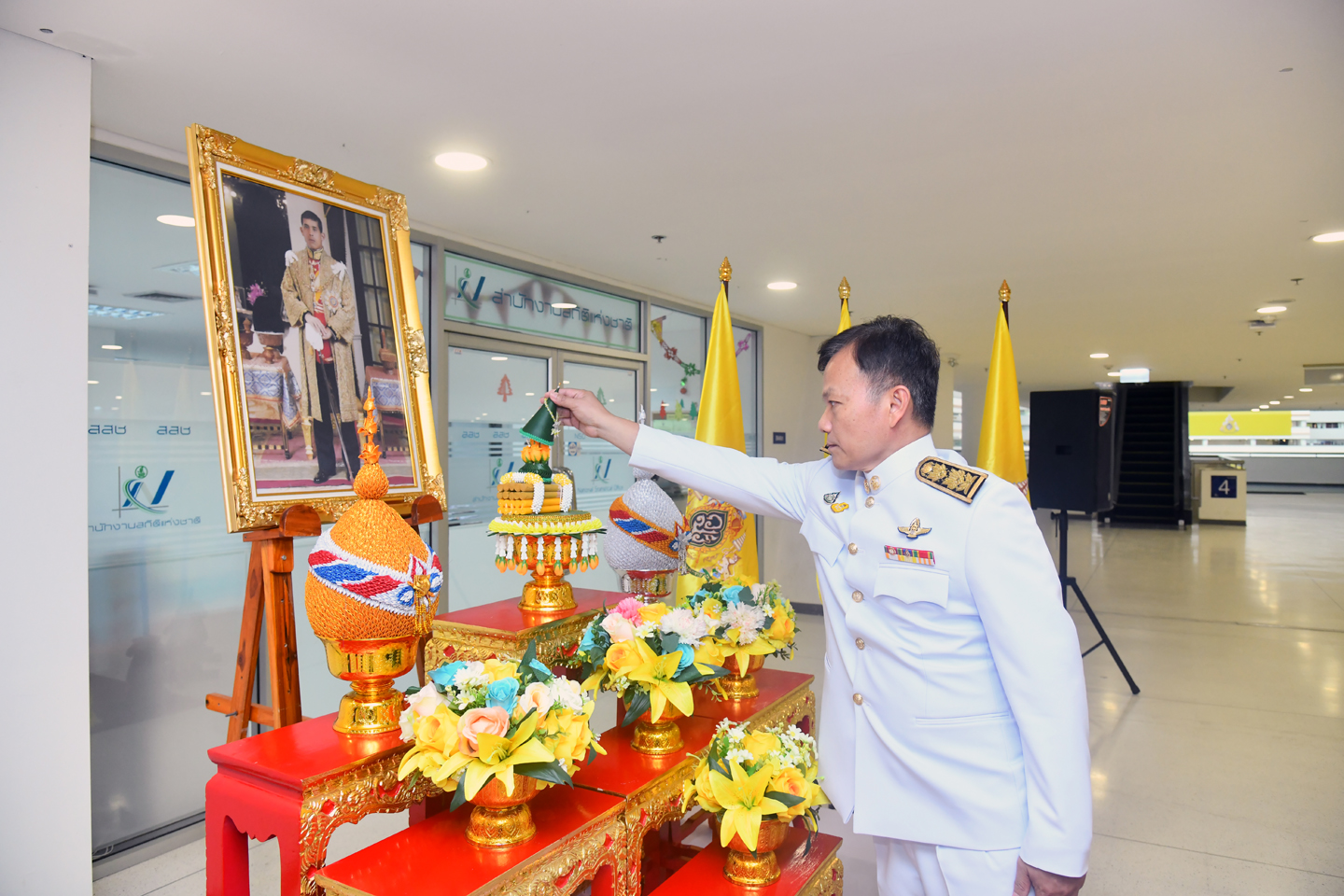 พิธีถวายพระพรชัยมงคลพระบาทสมเด็จพระเจ้าอยู่หัว