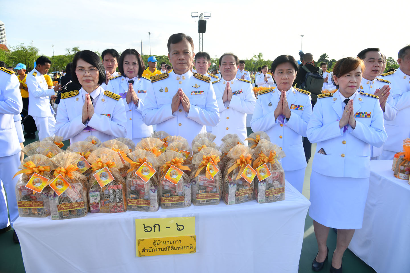 ร่วมกิจกรรมวันเฉลิมพระชนมพรรษาสมเด็จพระนางเจ้าฯ พระบรมราชินี