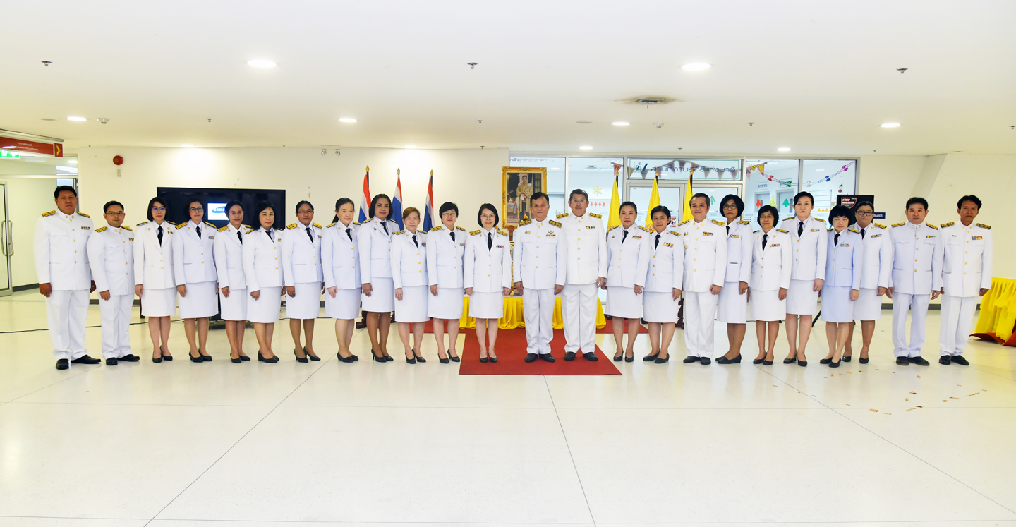 พิธีถวายพระพรชัยมงคลพระบาทสมเด็จพระเจ้าอยู่หัว