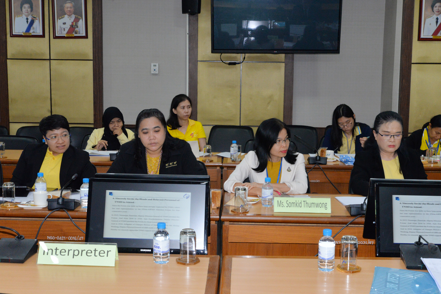 Working Visit TNSO: การหารือเพื่อเตรียมการประชุม 5th China-ASEAN Statistics Forum