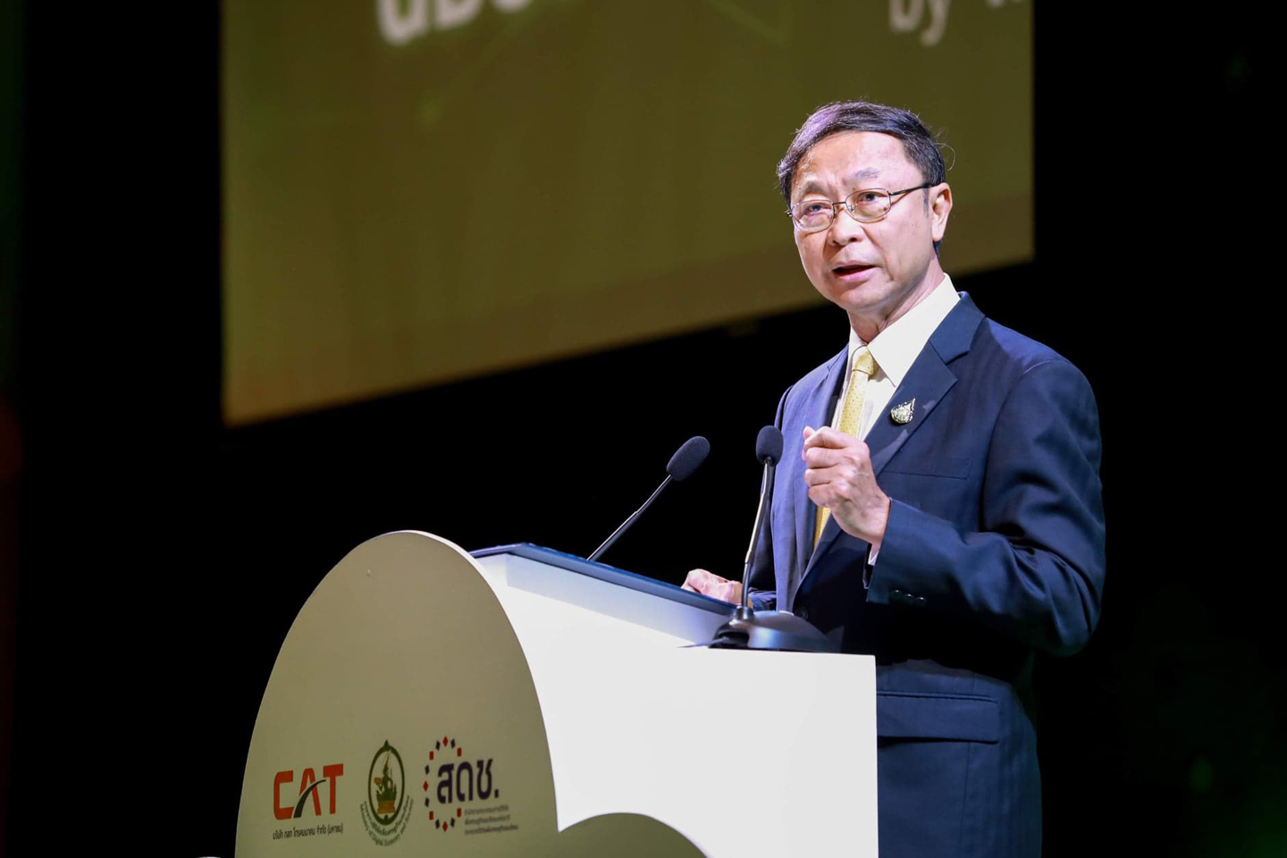 งานเปิดโครงการ “GDCC Cloud DAY By MDES