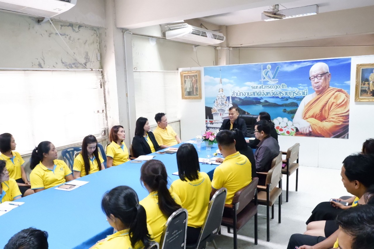 ลงพื้นที่ตรวจเยี่ยมและสังเกตการณ์การปฏิบัติงานโครงการระบบการจัดเก็บข้อมูล โครงสร้างพื้นฐานระดับพื้นที่เพื่อการบริหารจัดการทรัพยากรน้ำอย่างยั่งยืน ในลุ่มน้ำทั่วประเทศ จำนวน 25 ลุ่มน้ำ (โครงการระยะที่ 1