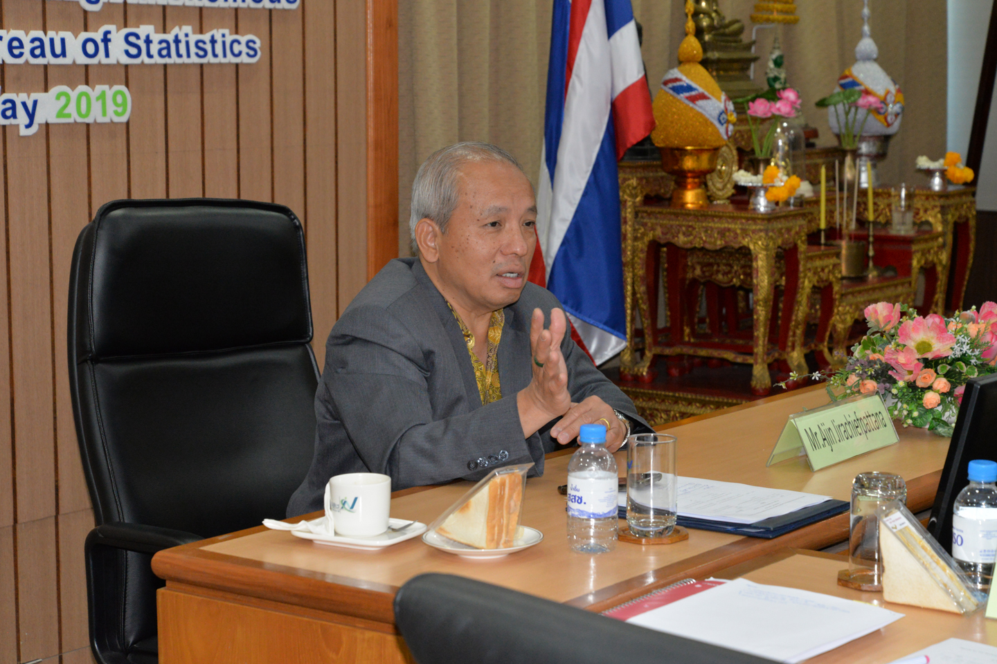 Working Visit TNSO: การหารือเพื่อเตรียมการประชุม 5th China-ASEAN Statistics Forum