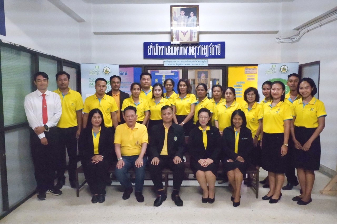 ลงพื้นที่ตรวจเยี่ยมและสังเกตการณ์การปฏิบัติงานโครงการระบบการจัดเก็บข้อมูล โครงสร้างพื้นฐานระดับพื้นที่เพื่อการบริหารจัดการทรัพยากรน้ำอย่างยั่งยืน ในลุ่มน้ำทั่วประเทศ จำนวน 25 ลุ่มน้ำ (โครงการระยะที่ 1