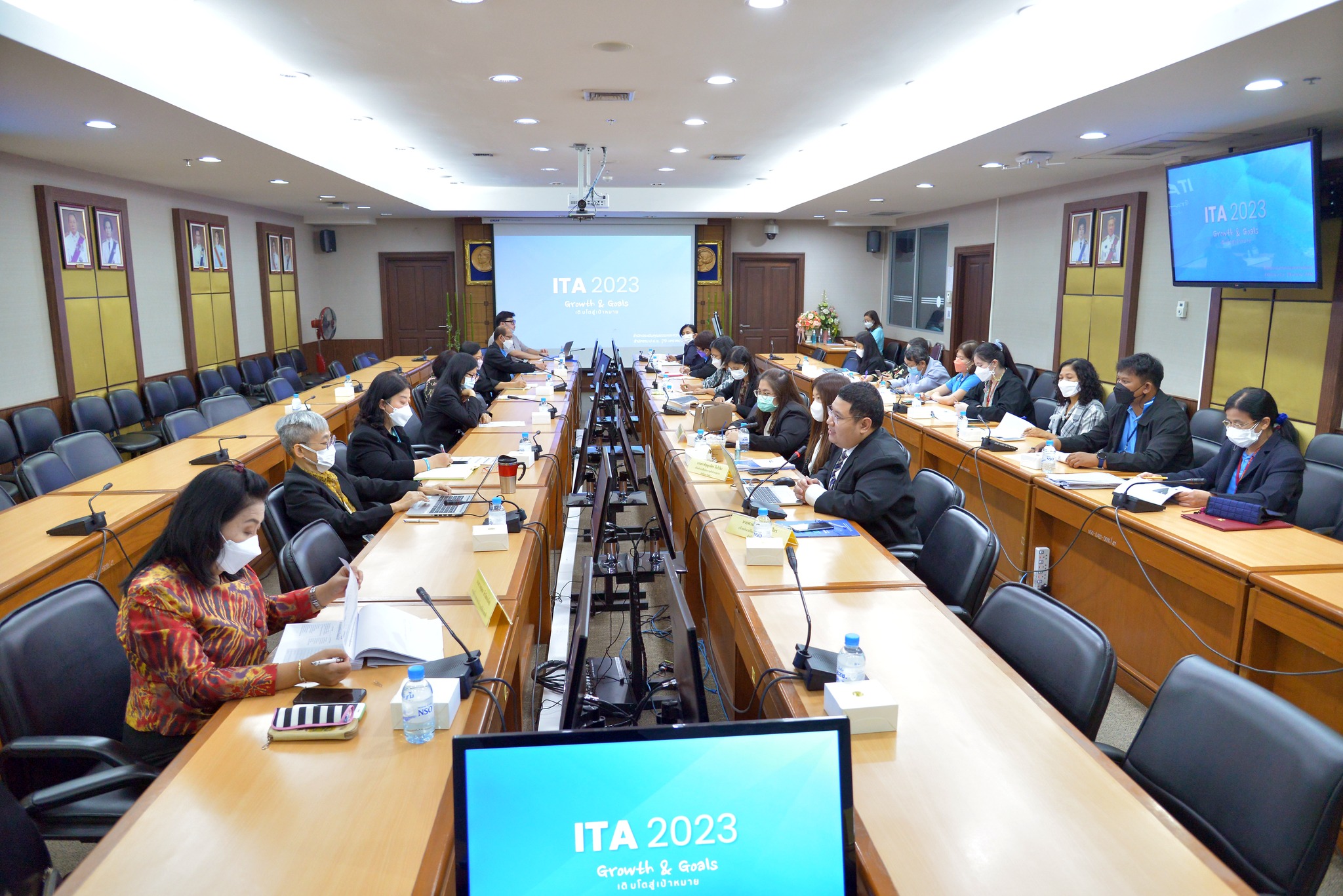 การอบรมโครงการประเมินคุณธรรมและความโปร่งใสในการดำเนินงานของหน่วยงานของรัฐ (Integrity and Transparency Assessment - ITA) ประจำปีงบประมาณ พ.ศ. 2566