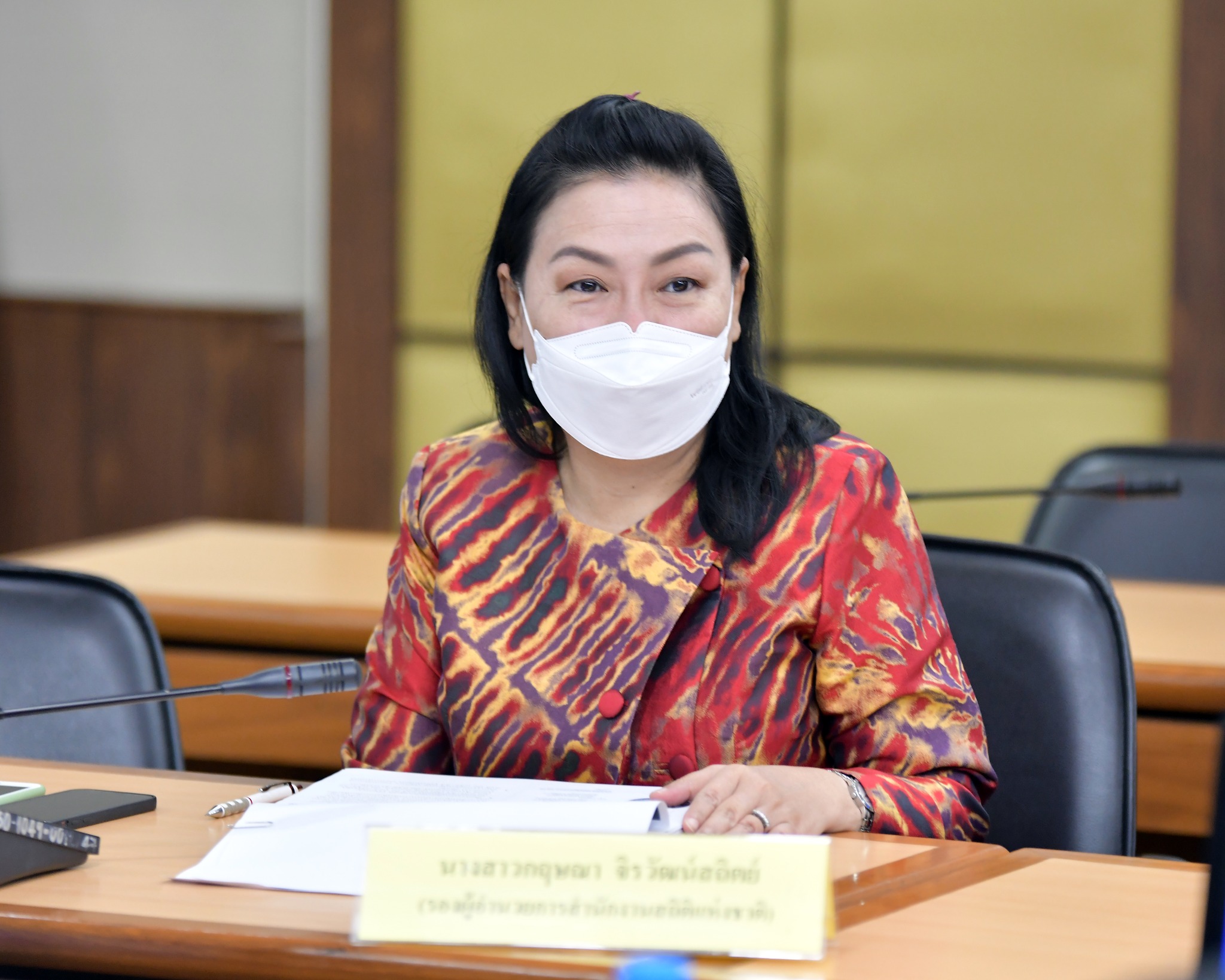 การอบรมโครงการประเมินคุณธรรมและความโปร่งใสในการดำเนินงานของหน่วยงานของรัฐ (Integrity and Transparency Assessment - ITA) ประจำปีงบประมาณ พ.ศ. 2566