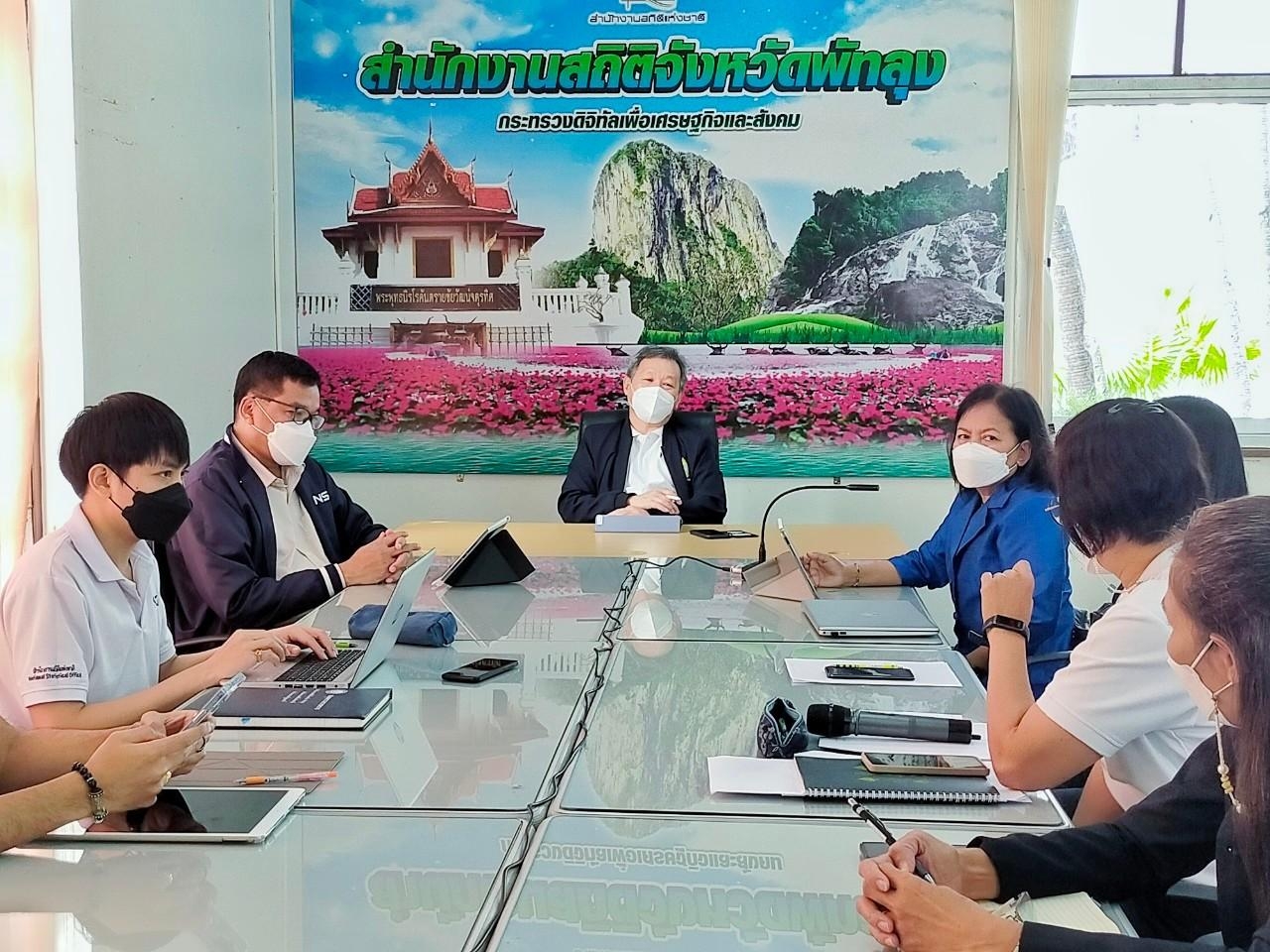 ผู้บริหารและคณะ ตรวจราชการความพร้อมโครงการสำรวจข้อมูลสถานภาพการรู้เท่าทันสื่อและสารสนเทศ และการปรับเปลี่ยนองค์กรสู่องค์กรดิจิทัล