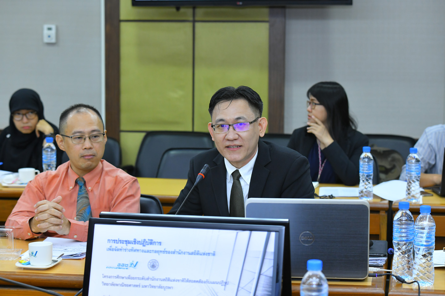 ประชุมจัดทำร่างทิศทางและกลยุทธ์ของสำนักงานสถิติฯ