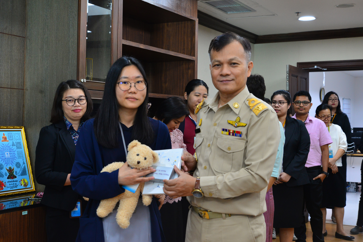 มอบรางวัล