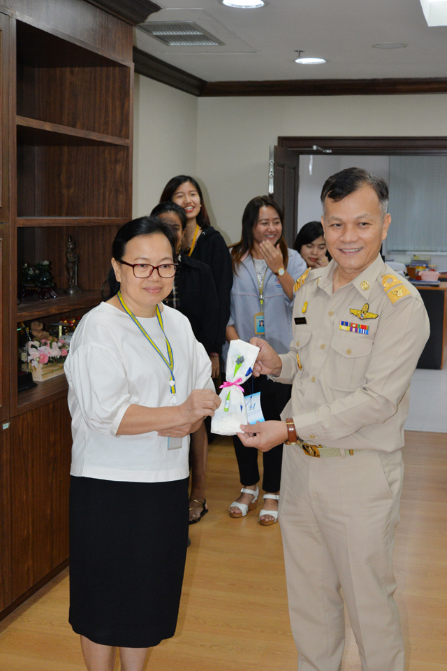 มอบรางวัล
