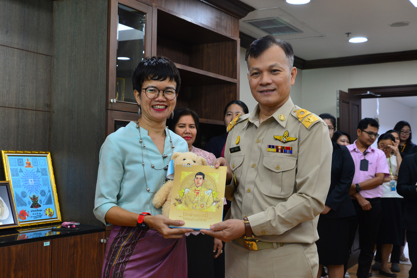 มอบรางวัล