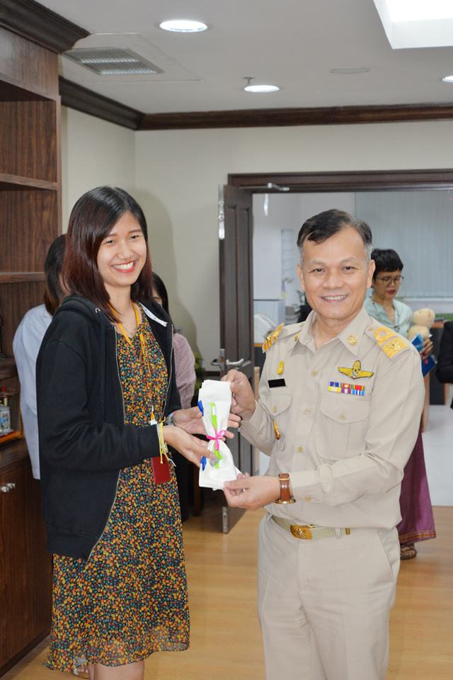 มอบรางวัล